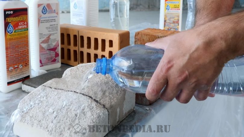 Гидрофобизаторы для бетона: ТОП-6 лучших производителей – Бетонпедия
