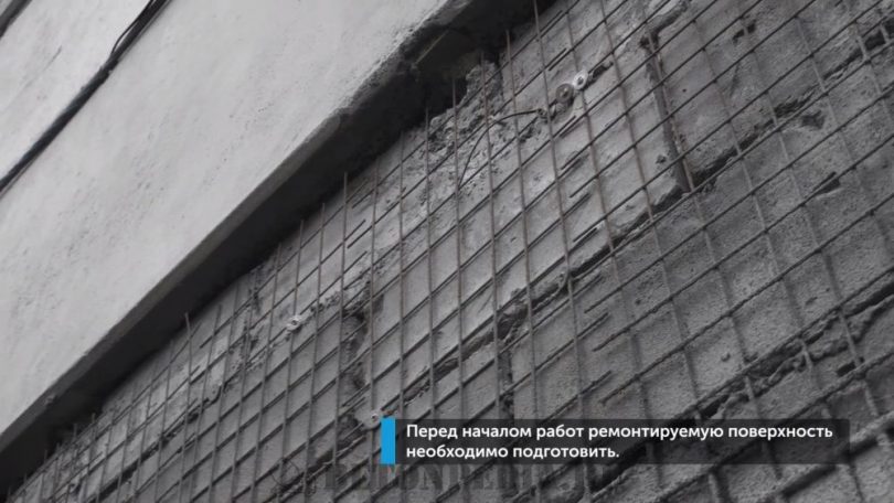 Торкрет-бетон: состав и технология набрызг-бетона – Бетонпедия